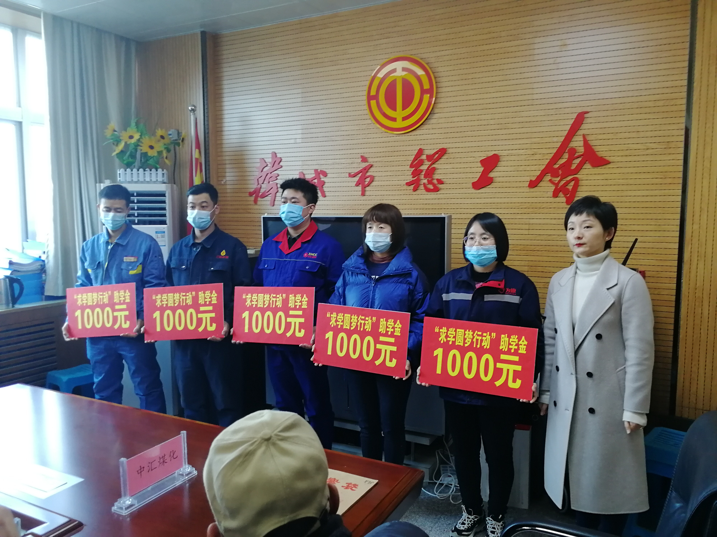 微信圖片_20220125152036_副本