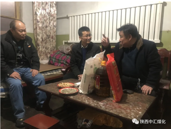 微信圖片_20220221160842