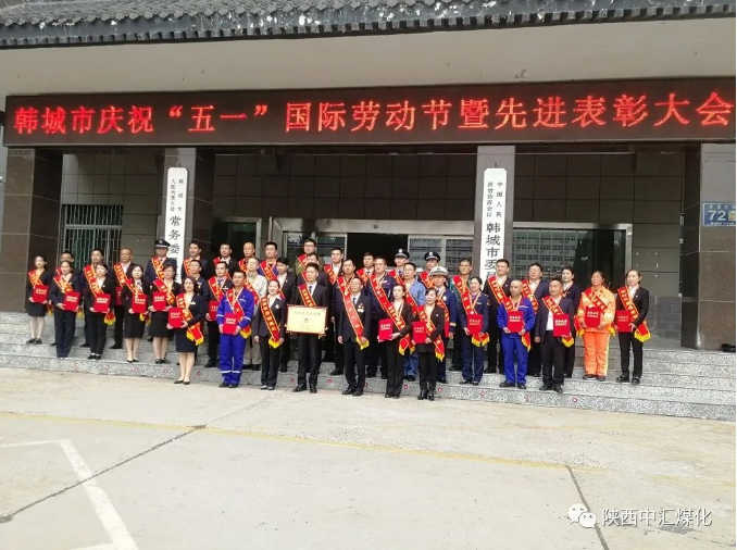 微信圖片_20220505111213