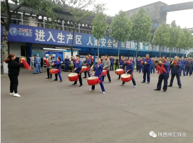 微信圖片_20220505111216