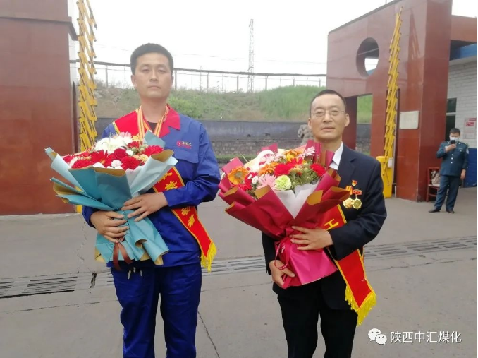 微信圖片_20220505111222