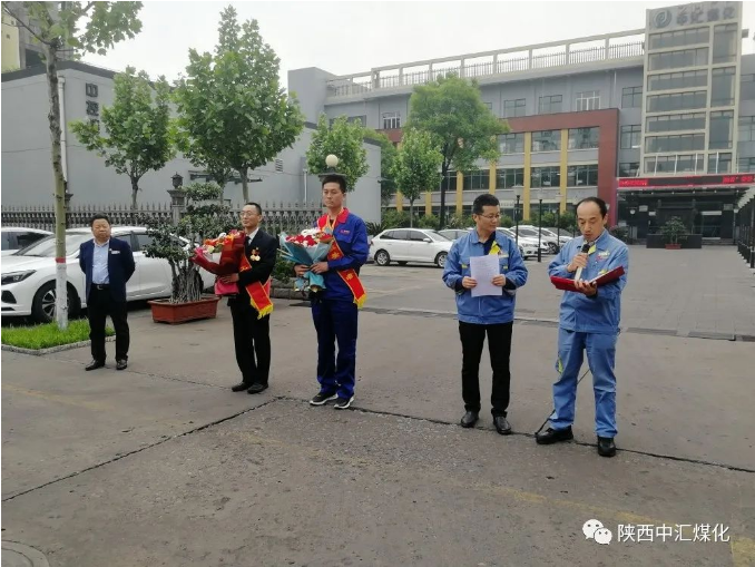 微信圖片_20220505111224