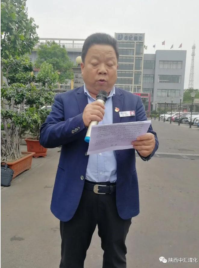 微信圖片_20220505111227