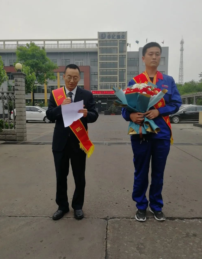 微信圖片_20220505111229