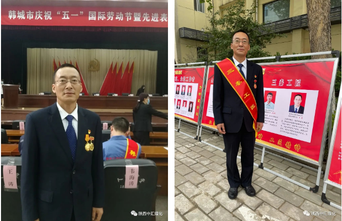 微信圖片_20220505111749