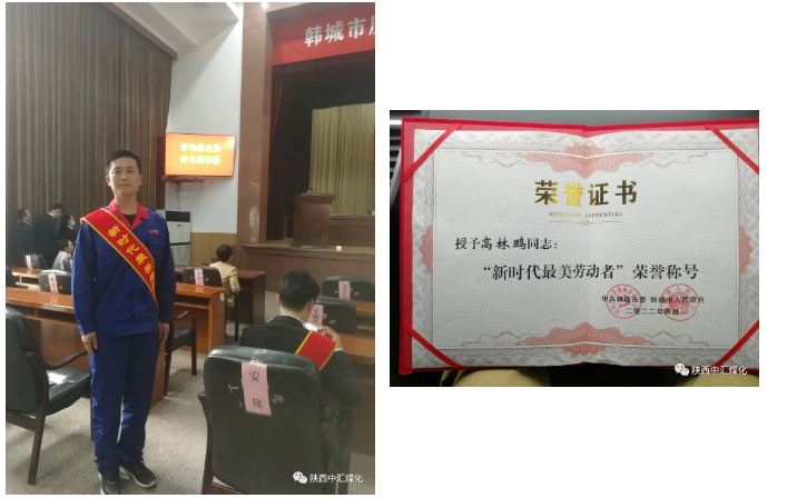 微信圖片_20220505112200