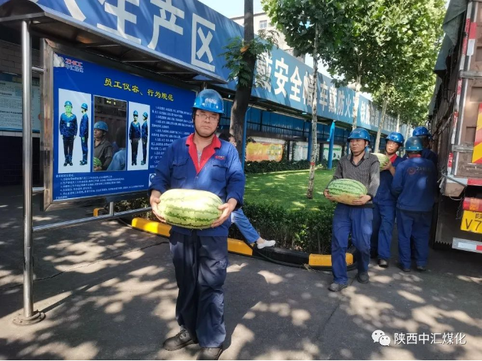 微信圖片_20220619163946