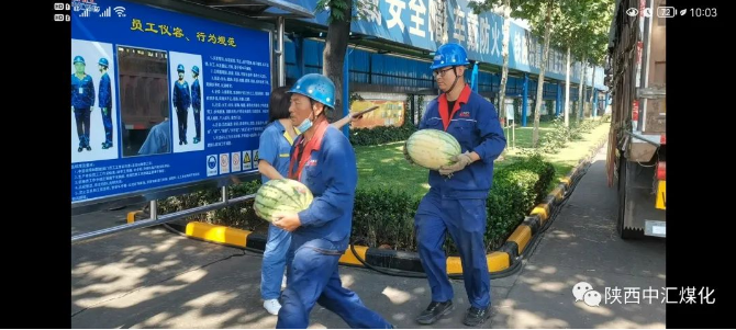 微信圖片_20220619163952