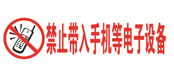 微信圖片_20220713161229
