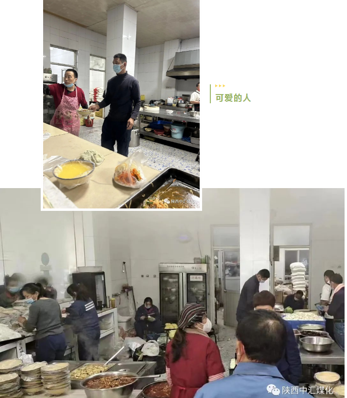 微信圖片_20221201150556