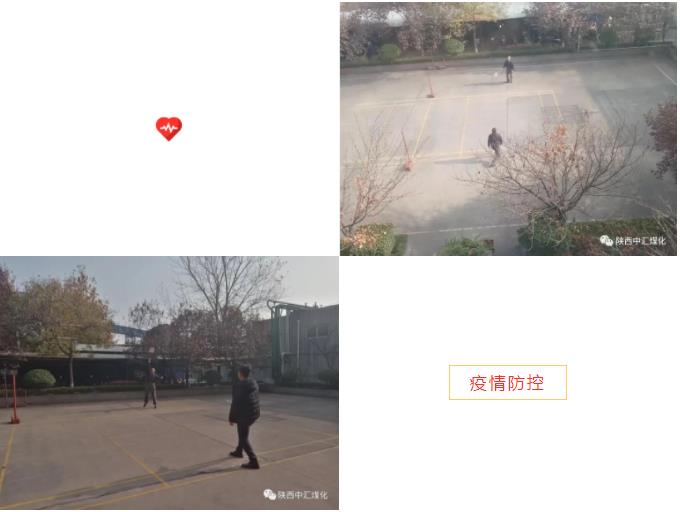 微信圖片_20221202154540