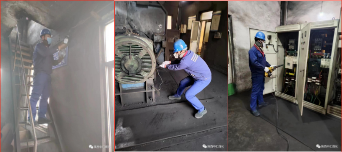 微信圖片_20230118142601 微信圖片_20230118142601