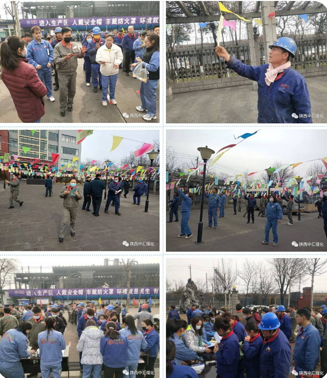 微信圖片_20230205155316